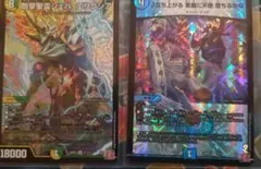 匿名配送 デュエマ シェバ・エリクシア 立ち上がる悪魔に天使堕ちるかな