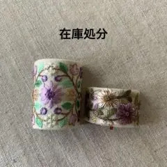 チョコっと在庫処分② インド刺繍リボン　ポニーフック　2個セット　ラベンダー