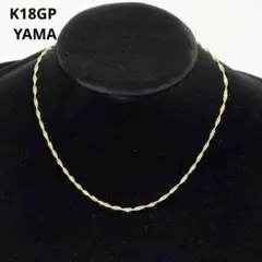 Item thumbnail for item c7c139e4-2b71-4b17-b230-f7ddd539fb0e