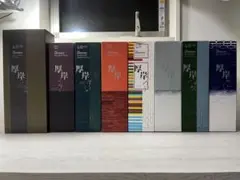 厚岸 ウイスキー 二十四節気シリーズ 8本セット