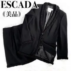 最高級『ESCADA』スカート セットアップ イタリア製⦅冠婚葬祭⦆