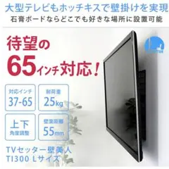 Item thumbnail for item 9b944b78-5bd1-4f0b-a7dd-6146f8ffd5da