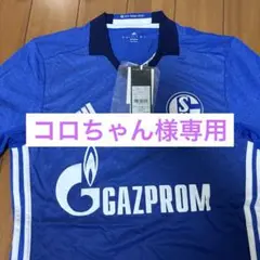 Item thumbnail for item 7f04ae35-c156-4ebd-9fa4-c3dd6b2a76b1