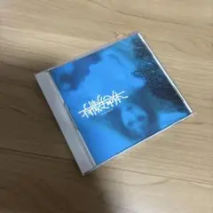 有機生命体/避雷針と火星の人　イカ天