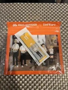 モスバーガー　ハイキュー！！持ち札風チャーム　月島蛍　11
