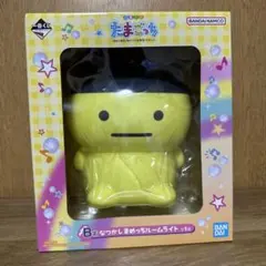 一番くじたまごっち・B賞なつかしまめっちルームライト
