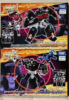 Item thumbnail for item 4ef56959-0865-4a32-b363-7f259574d8cc