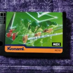Konami PING-PONG MSXゲームカートリッジ コナミのピンポン