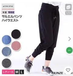 Item thumbnail for item 513658f8-3822-4019-8ada-3e530f7b3c6f