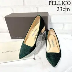 【極美品✨】PELLICO 緑 ベロア ポインテッドトゥ 23cm ヒール