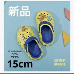 Item thumbnail for item cecae302-b9a2-4279-b2d1-2192623667c3