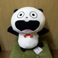 Item thumbnail for item 1a53e960-14ac-4aa8-a1aa-e1ccd0297d86