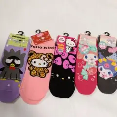 ハローキティ キャラクターソックス 5足セット 23-25cm