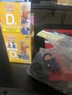 ドラゴンボール アッセンブルコレクション D賞 クリリン