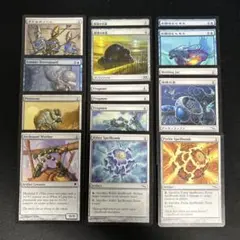 MTG アーティファクト関連 15枚セット