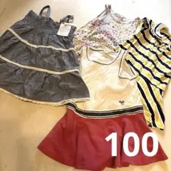 タグ付き新品♡ブランドワンピース　カジュアル上品　女の子　100センチ