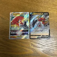 【2枚セット】ヒスイジュナイパー　VSTAR、ヒスイジュナイパー　V、進化ライン