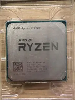 AMD Ryzen 7 2700
