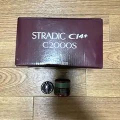 ストラディック スプール ドラグノブ シマノ リール