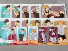 ハイキュー!!