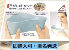 Item thumbnail for item 43b3eec9-91c1-41fa-a33a-311a29cf17ff