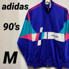 Item thumbnail for item 7f2ac396-0cea-4752-bd4f-d28cd566214c