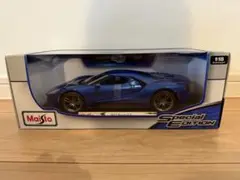 Item thumbnail for item fbe2af30-370c-4867-b139-eccc9bbd233e