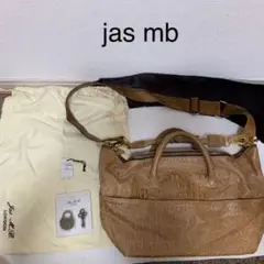 jas mbジャスエムビー 希少クロコ型押ウイングトラベラー コラボ仕様袋鍵付