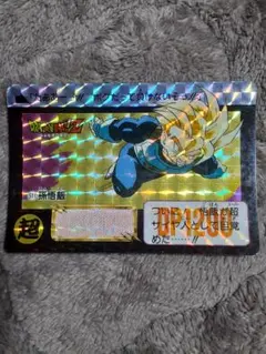 Item thumbnail for item a818b3c0-259b-4fc5-9451-2e9d7d6b0b4a
