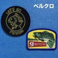 A2135フィッシング　ガルシア　刺繍パッチ　ベルクロ