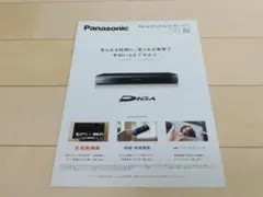 Item thumbnail for item a851248b-bb6b-4133-89cd-c9273fcee89c