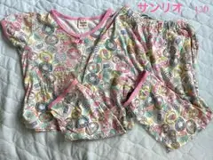 サンリオ　ウサハナ パジャマ　120