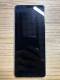 Xperia 5 ii