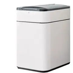 【新品未使用】容量40L・自動開閉式ゴミ箱・ホワイト