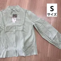 Item thumbnail for item 0d9272cc-3d52-4388-9527-e0a225e26646
