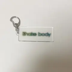 超特急 歴代シングルロゴ アクリルキーホルダー Shake body