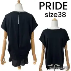 PRIDE プライド　バックスリット　レイヤードカットソー　黒　キング　日本製