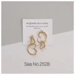 252B　ダブルハート　シンプル　ピアス or イヤリング