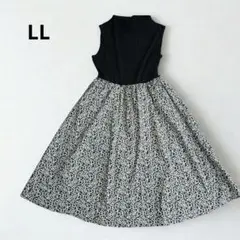 【美品】LLノースリーブニットワンピース 黒と白の花柄ドッキング大きいサイズ