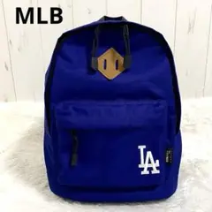 〖極美品〗 MLB ドジャース リュック キッズ 刺繍ロゴ ブルー