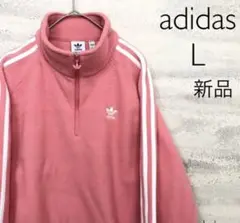 adidas Originals アディダス ハーフジップ フリーストレフォイル