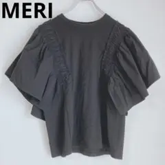 Item thumbnail for item ce099d0c-5dc5-4f48-b5d2-f57ce14a857f