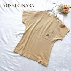 YOSHIE INABA ヨシエイナバ　プルオーバー　半袖　刺繍　ベージュ　綿