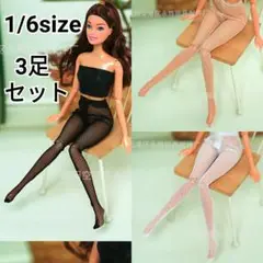 m64299969385_1.jpg?1744793105