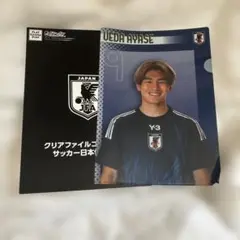 上田綺世 クリアファイル ガチャガチャ