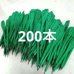 Item thumbnail for item 4df8b645-3ce2-4db2-b61b-ece9126207a3