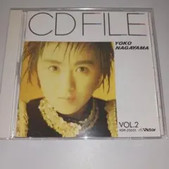 2025年最新】長山洋子 cdファイルの人気アイテム - メルカリ
