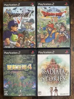 PS2 RPGゲーム 4本セット