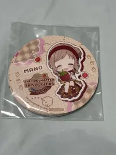 アニカフェ コースター 全種コンプセット　シャニマス