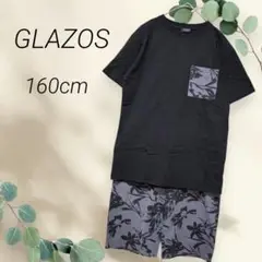 グラソス☆半袖上下セット【160cm】ブラック☆グレー☆花模様☆キッズ